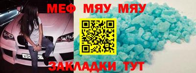 кокаин перу Рязань