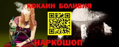 PSILOCYBIN Рузаевка