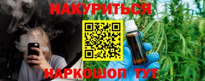 кокаин перу Рязань