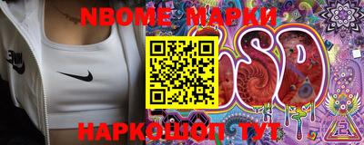PSILOCYBIN Рузаевка