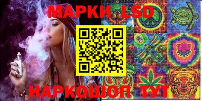 кокаин перу Рязань