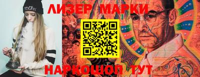 кокаин перу Рязань