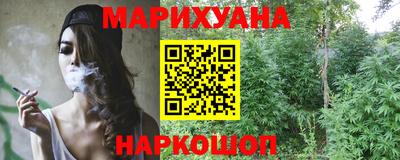 кокаин перу Рязань