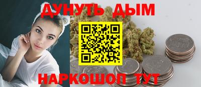 кокаин перу Рязань