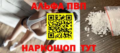 PSILOCYBIN Рузаевка
