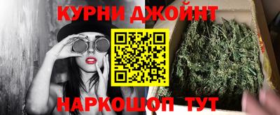 кокаин перу Рязань