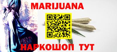 PSILOCYBIN Рузаевка