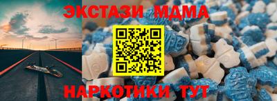 PSILOCYBIN Рузаевка