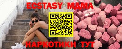 кокаин перу Рязань