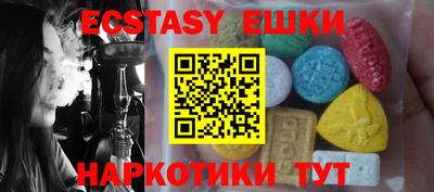 кокаин перу Рязань