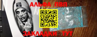 кокаин перу Рязань