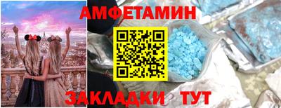 PSILOCYBIN Рузаевка