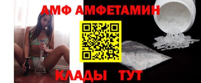 кокаин перу Рязань