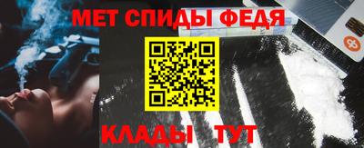 бутират Рыбинск