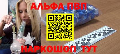 PSILOCYBIN Рузаевка