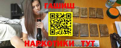 PSILOCYBIN Рузаевка