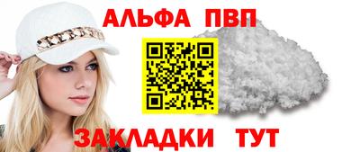PSILOCYBIN Рузаевка