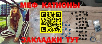 PSILOCYBIN Рузаевка