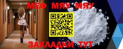 PSILOCYBIN Рузаевка