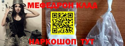 PSILOCYBIN Рузаевка