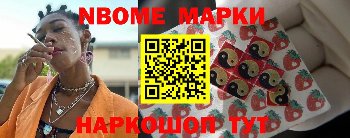 Лсд 25 экстази кислота  Вход с VPN  ЛСД экстази кислота  Саров 